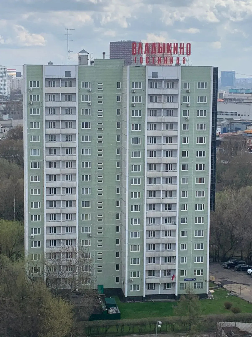 Отель Владыкино