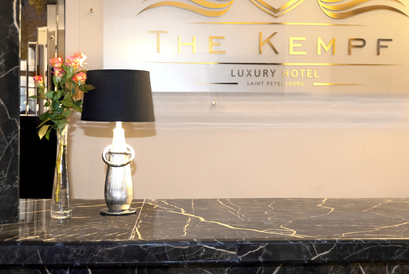 Отель The Kempf