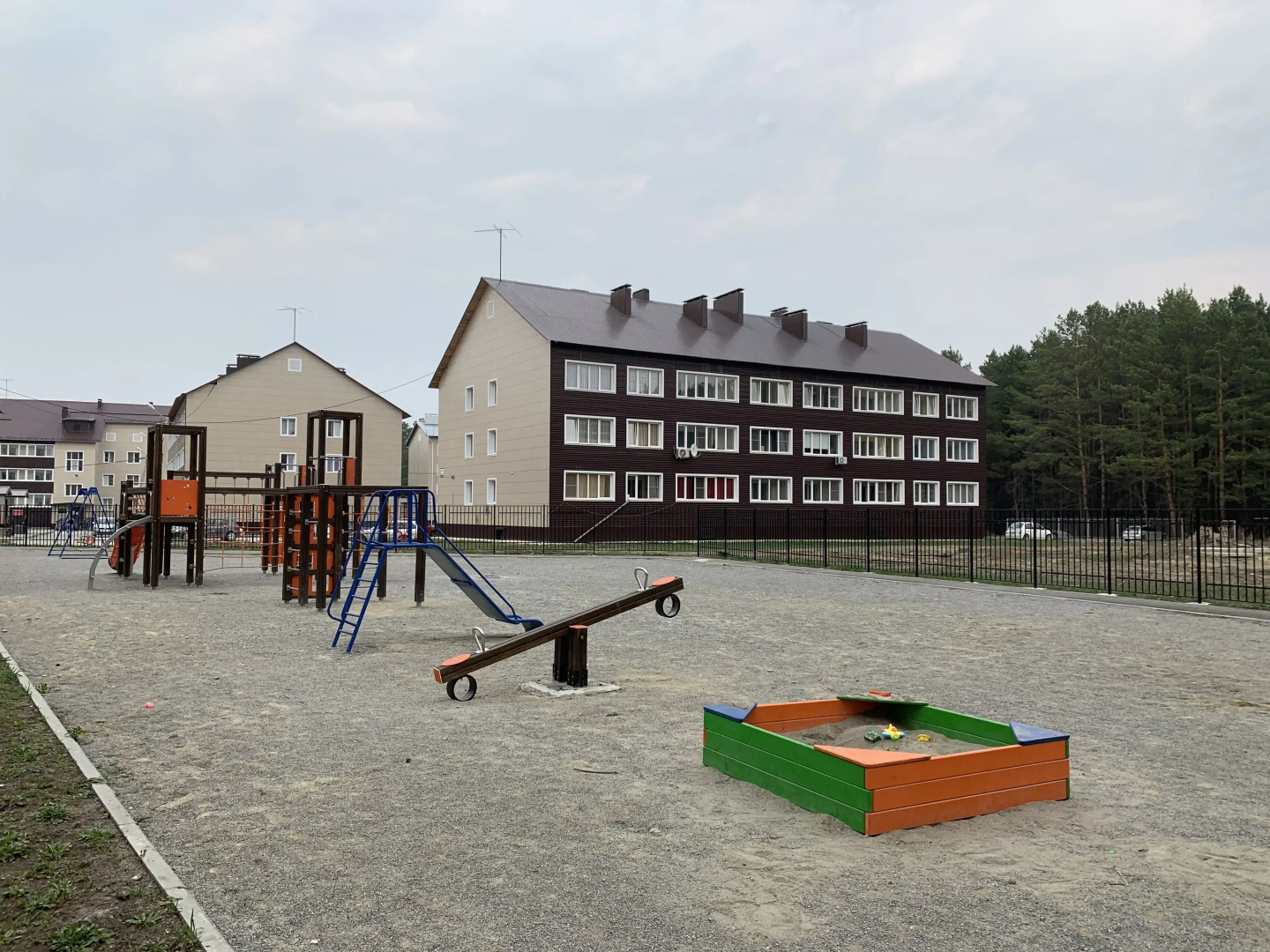 Апартаменты Парус