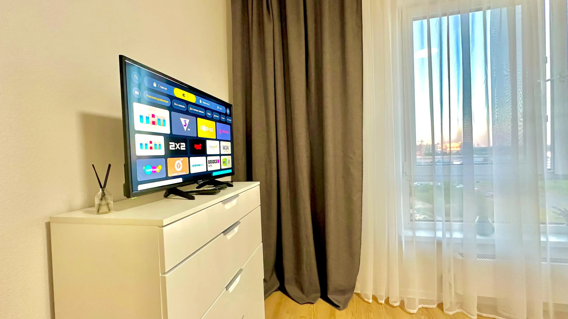 Апартаменты Истоман Для Двоих