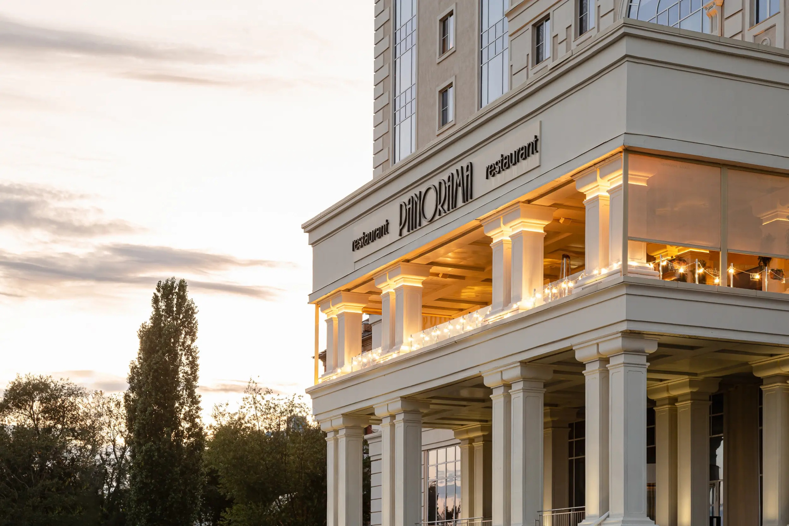 Гостиница и Конгресс-Центр Radisson Саранск