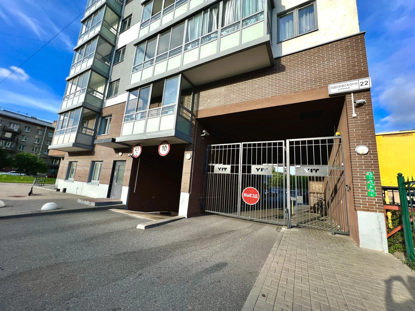 Апартаменты Морской Фасад