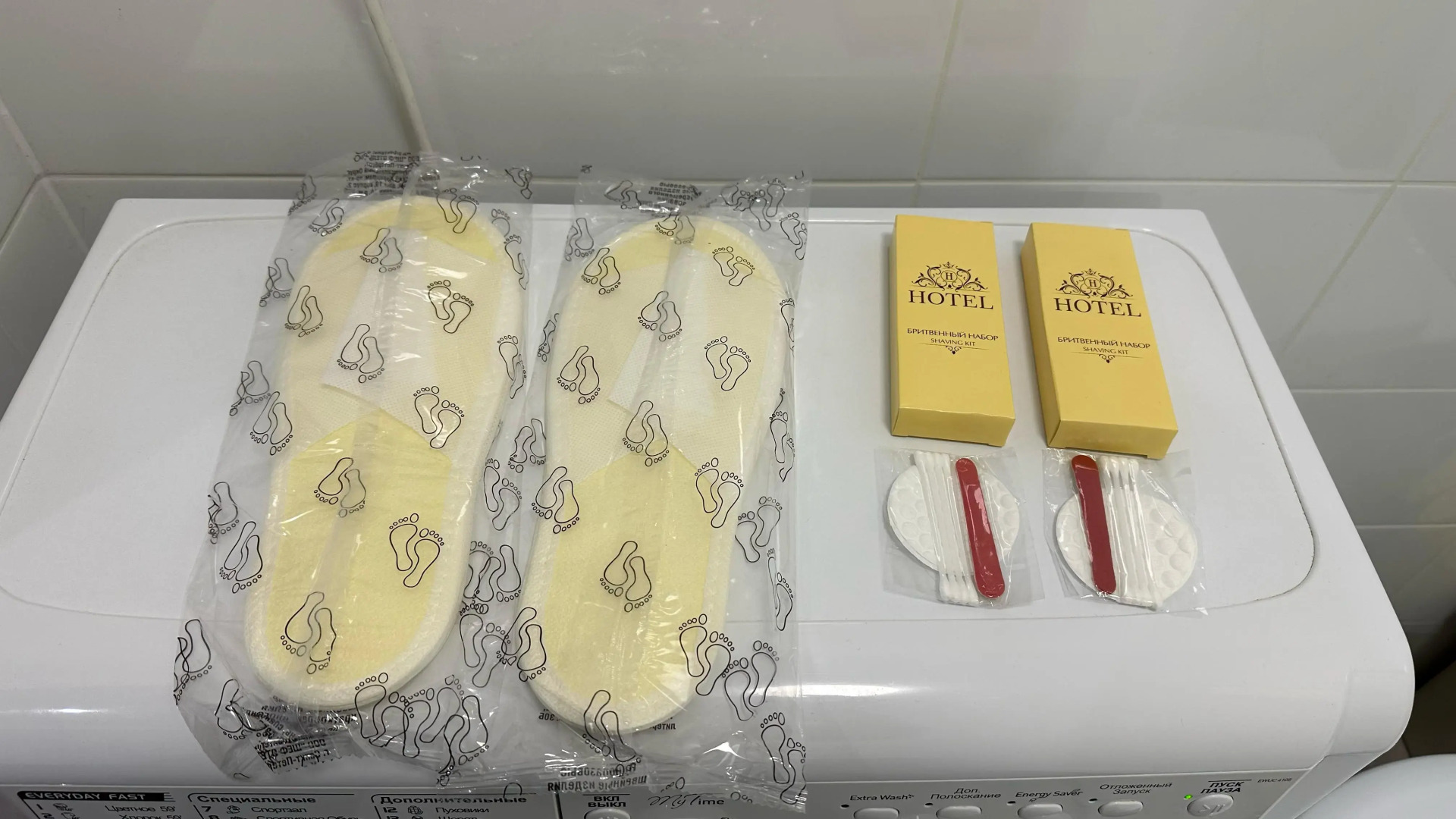 Апартаменты Истоман Для Двоих