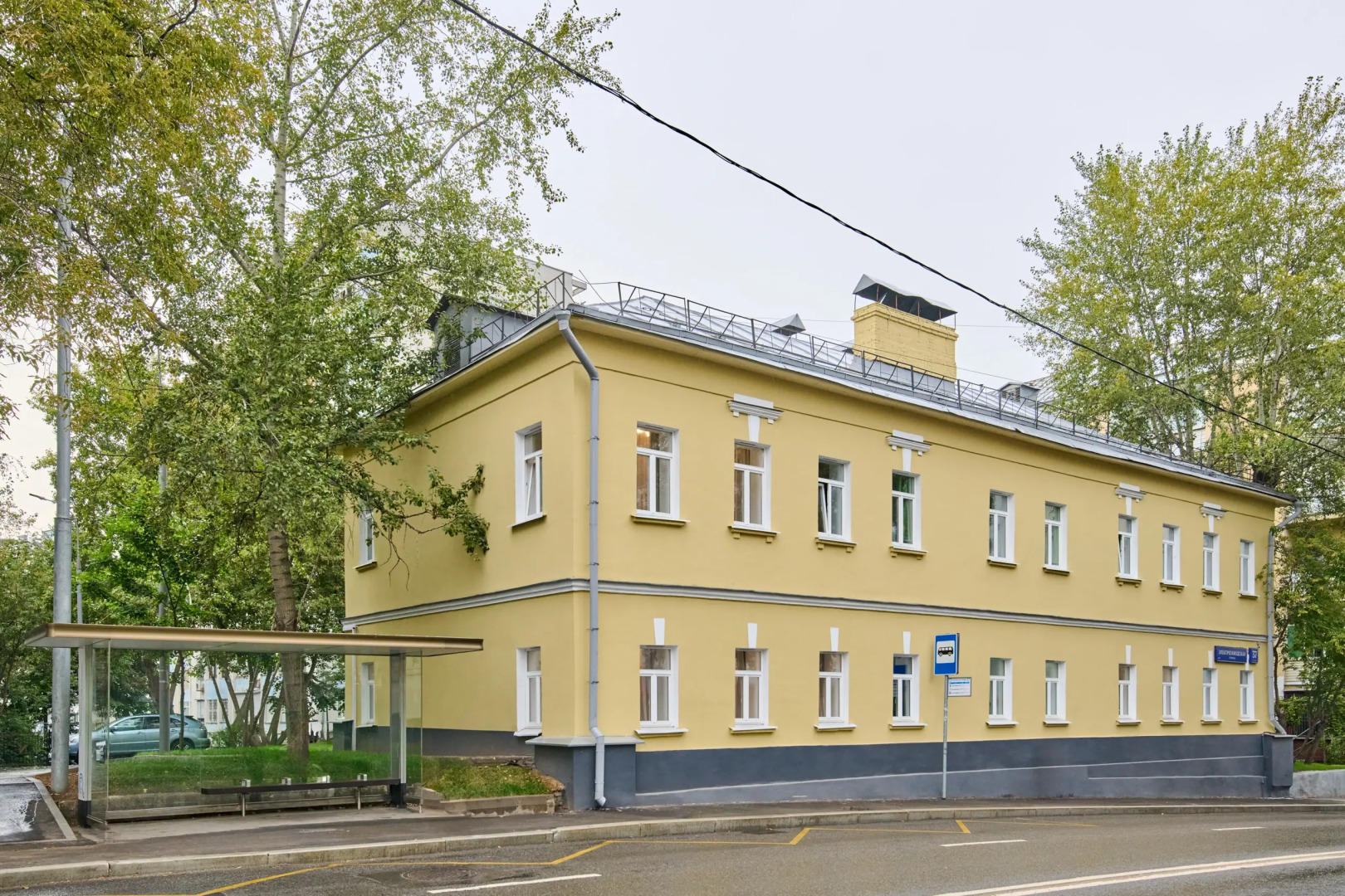 Городской отель Дом Купца Бавыкина