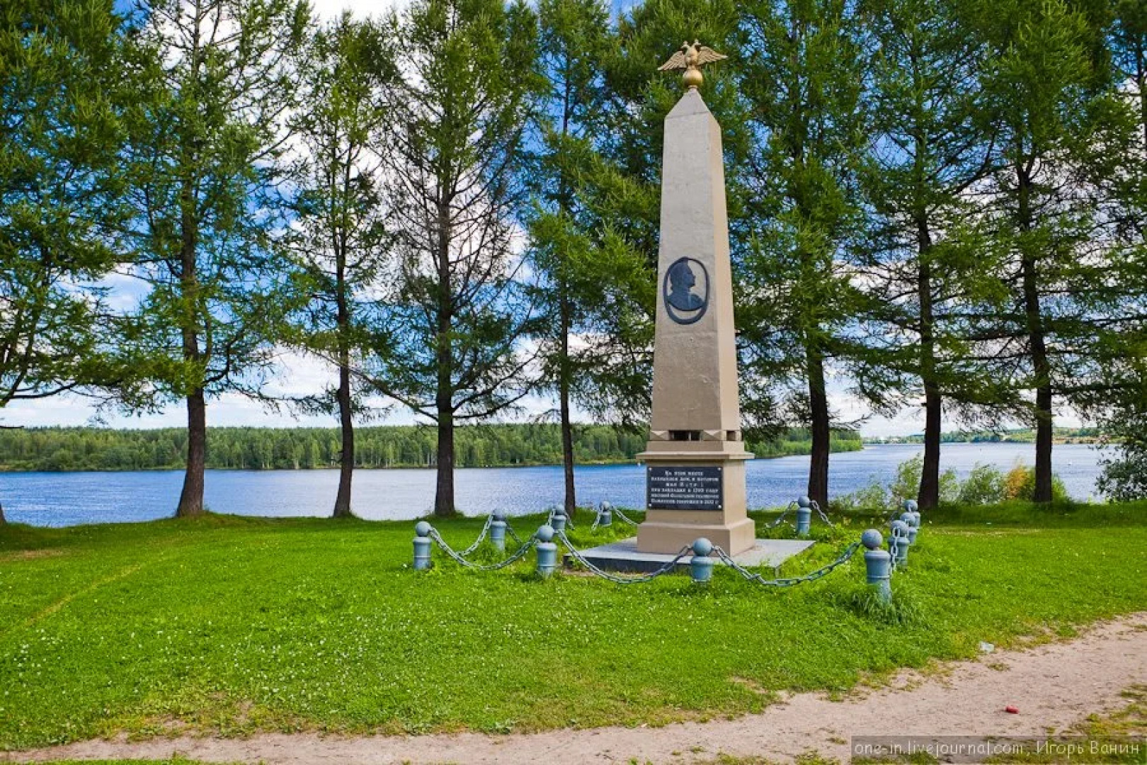 Отель Петровский