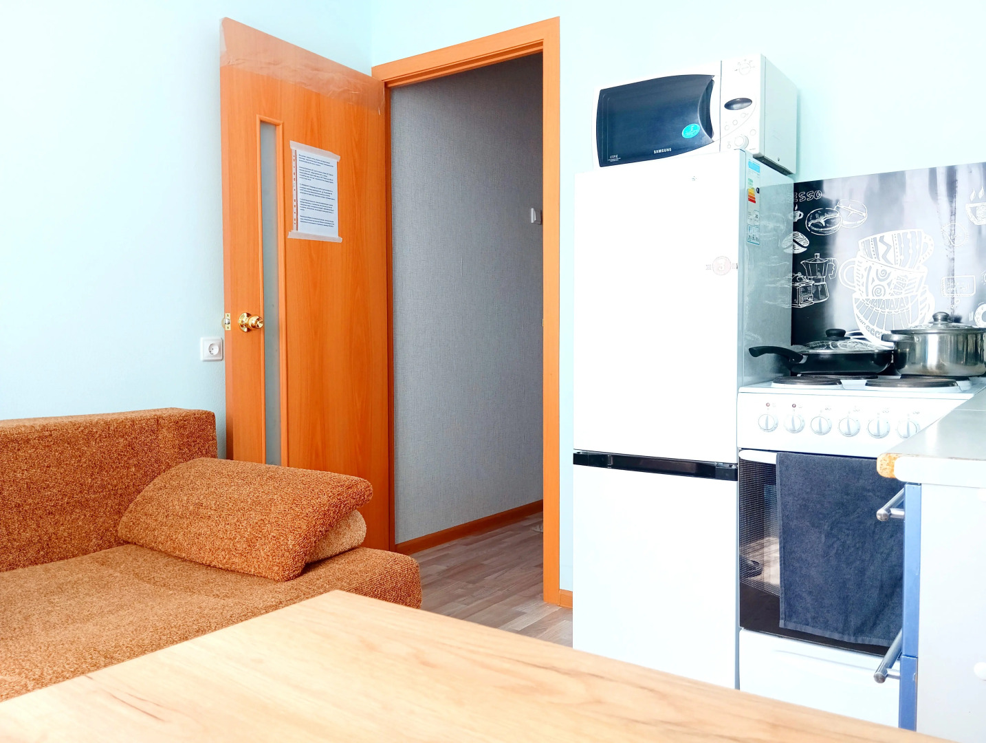 Квартира Однокомнатная