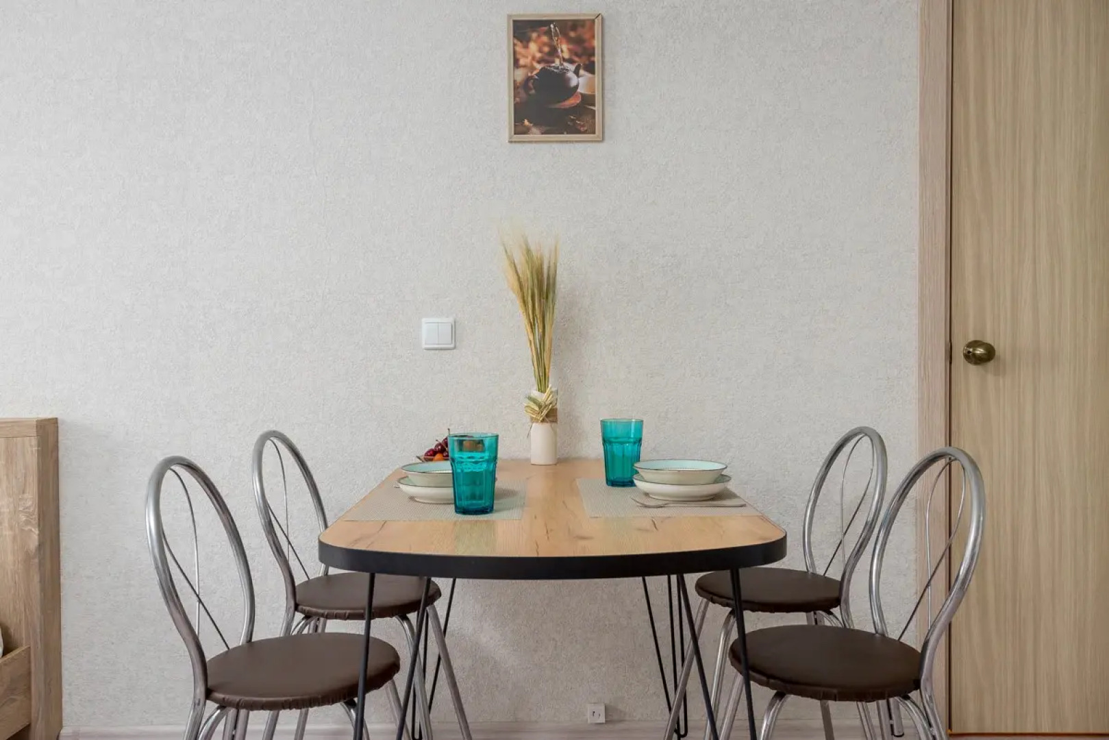 Апартаменты Уютная Квартира на Аверкиева 21