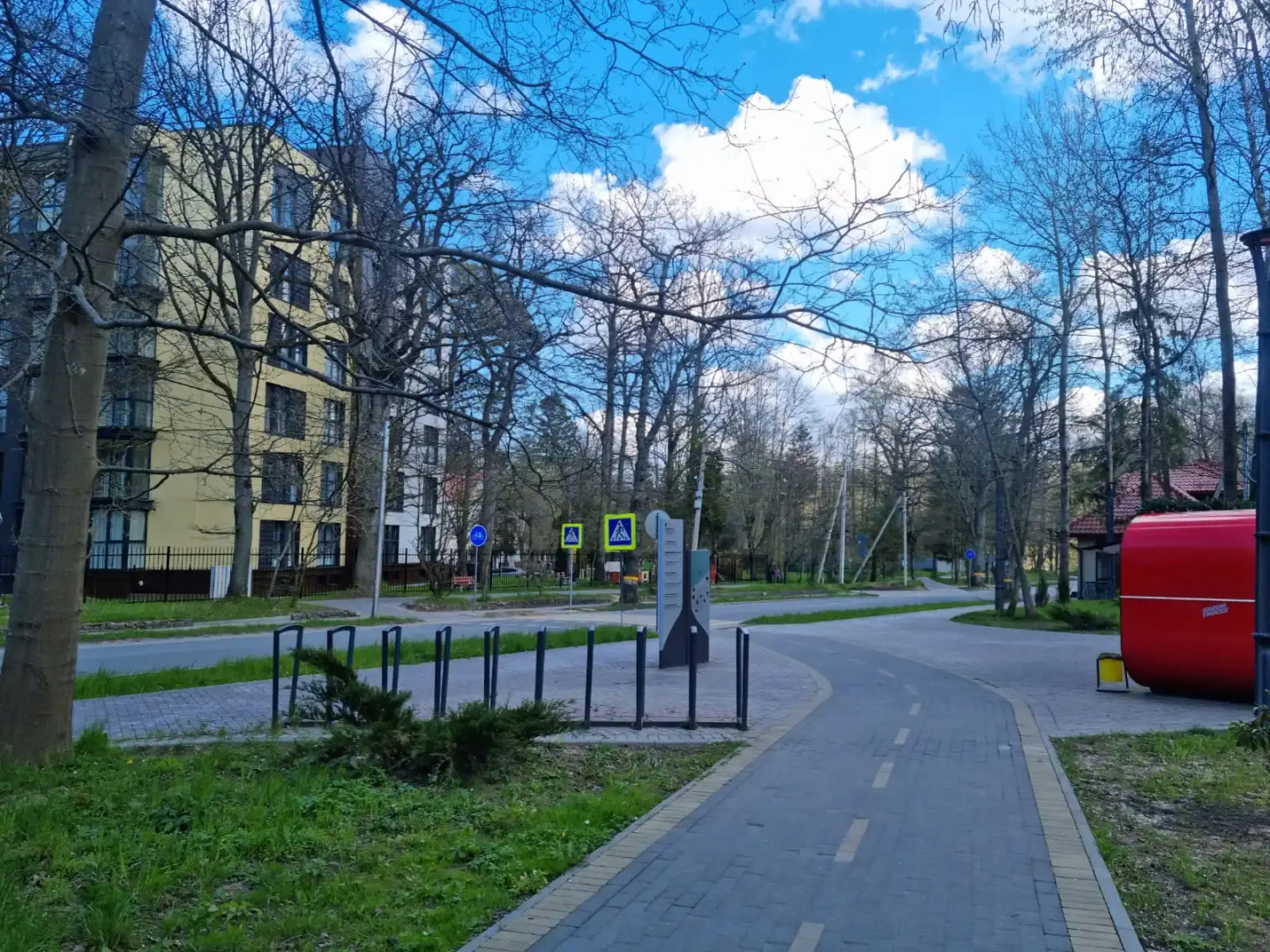 Апартаменты Бухта Раушен