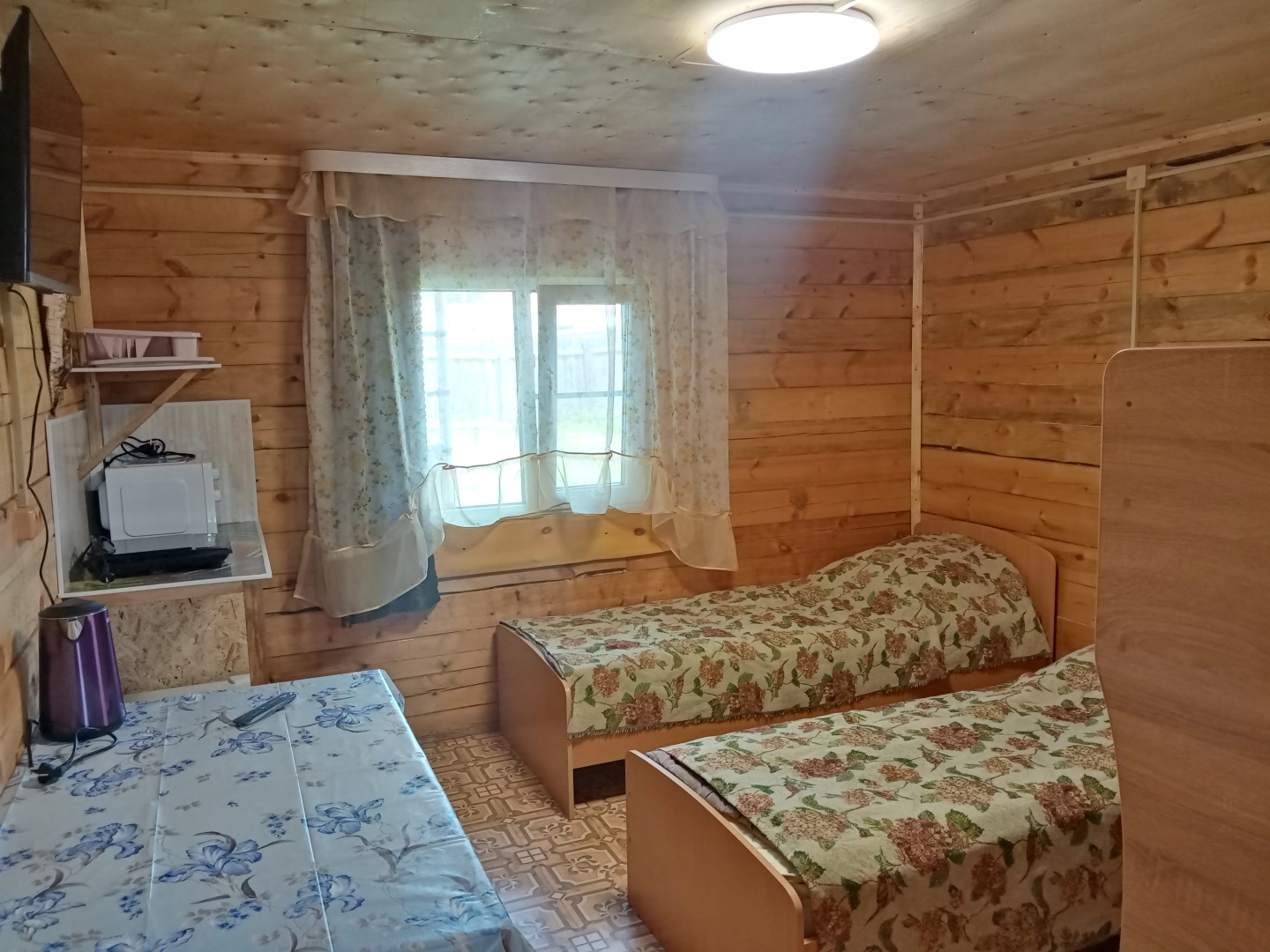 Uiutnyi Ugolok Guest House