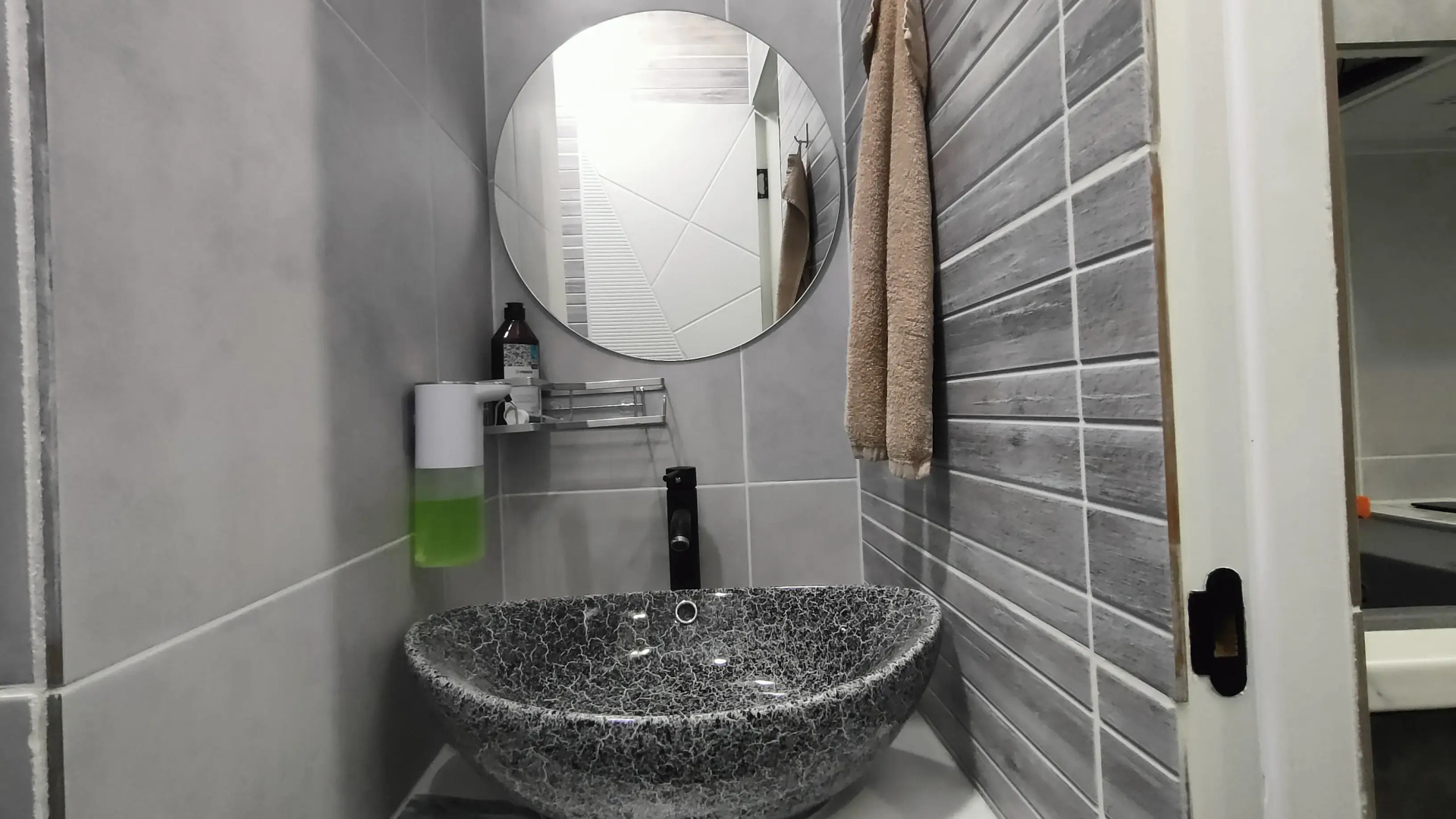 Апартаменты BigHouse