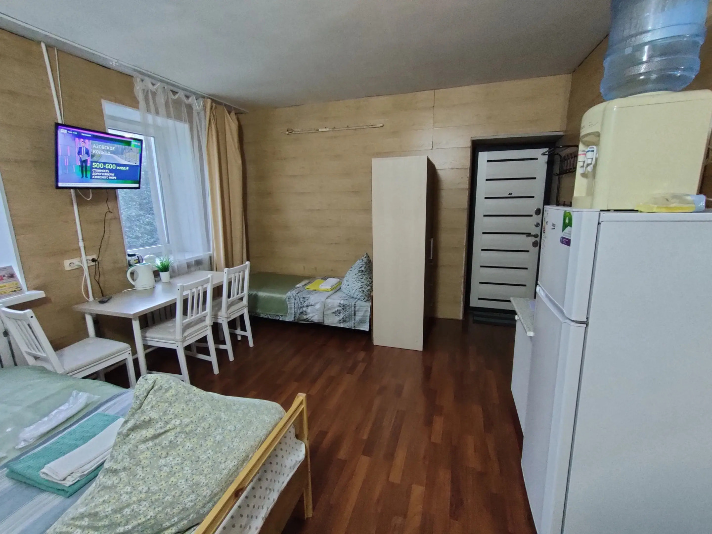 Гостевой дом Отрада