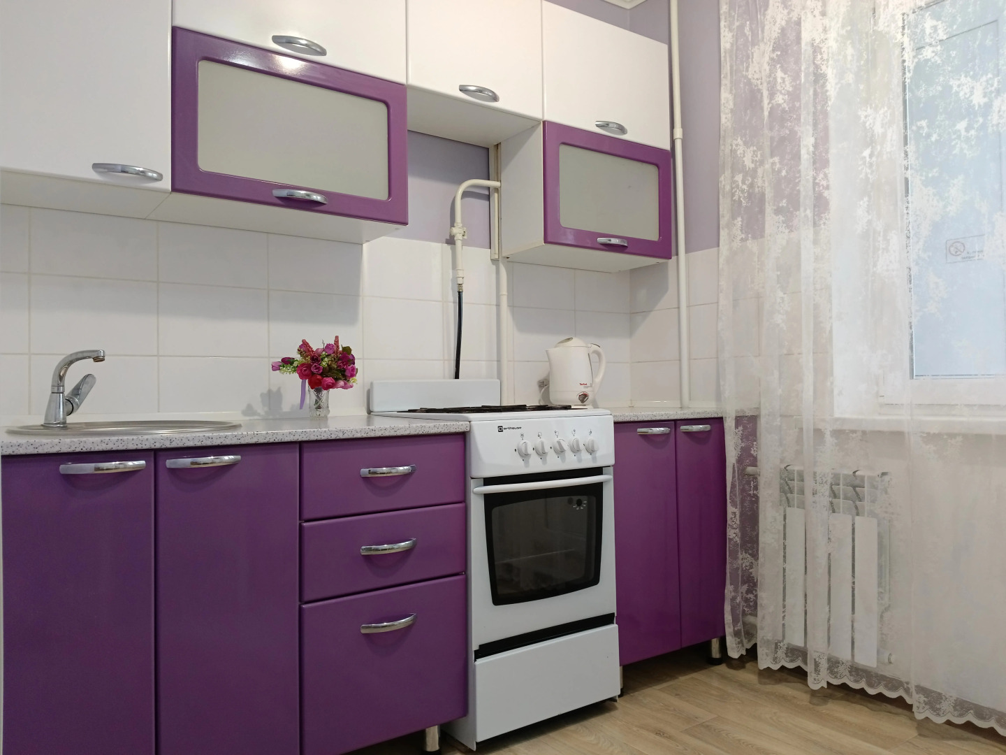 Квартира Nectar