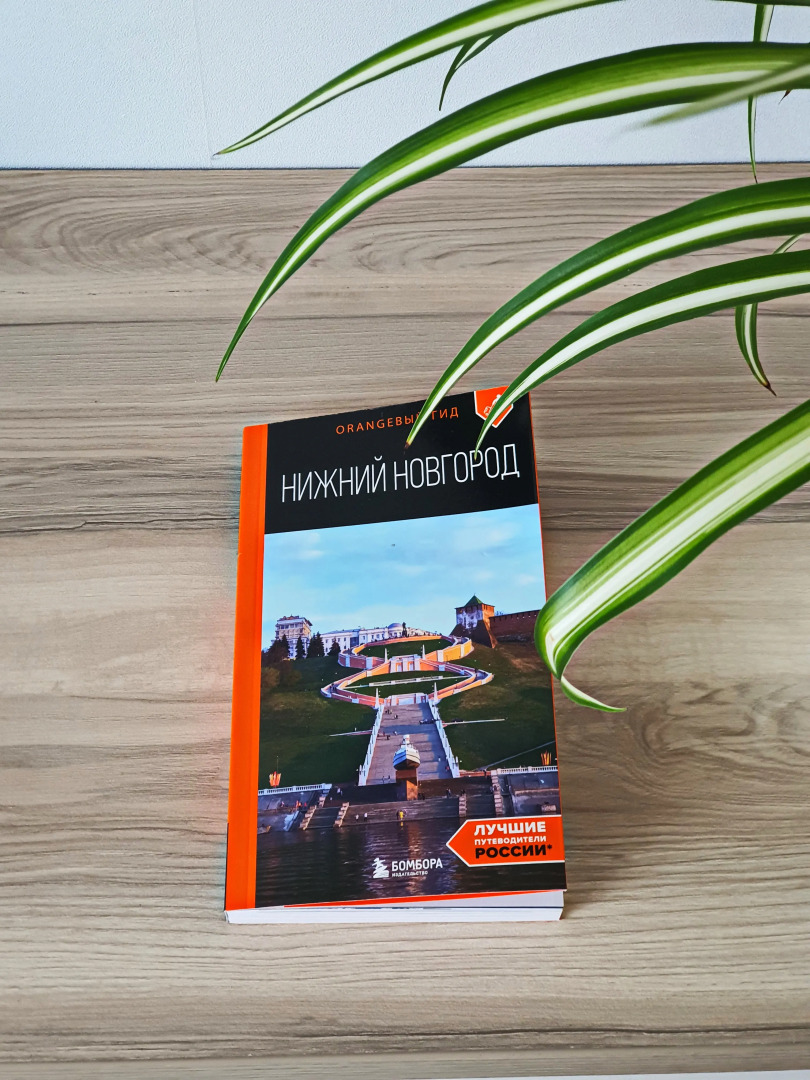 Квартира Уютные современные апартаменты рядом с центром