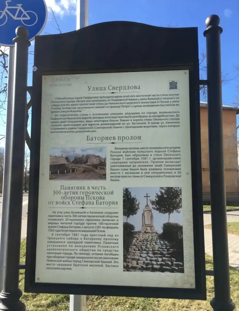 Квартира Покровский Угол