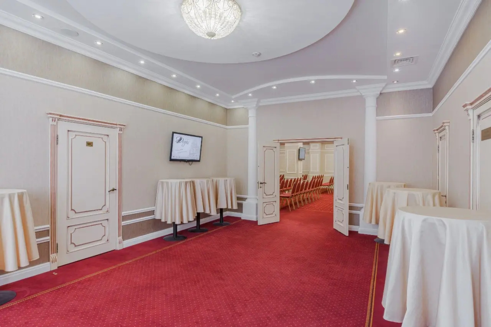 Отель Дегас