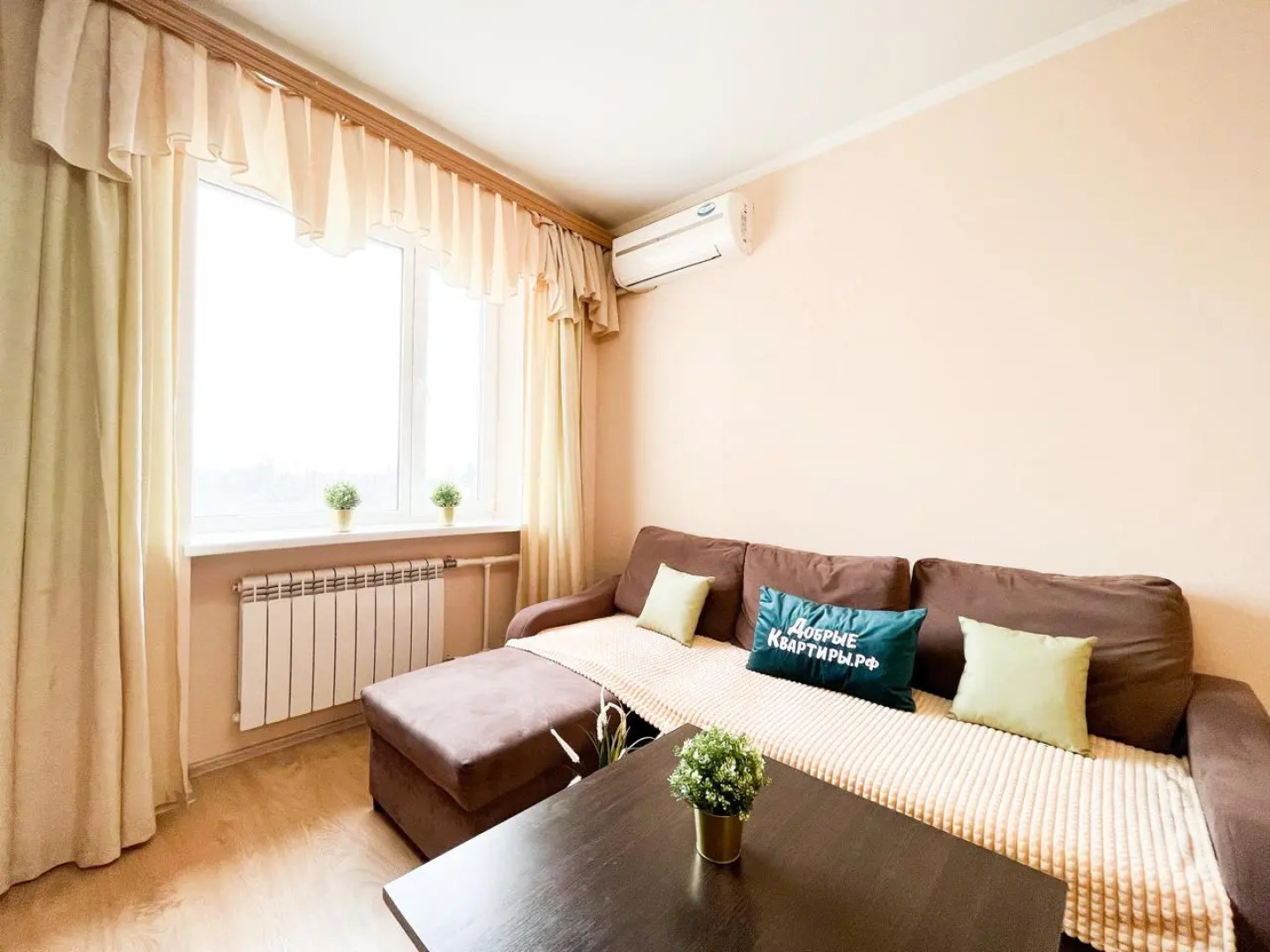 Апартаменты Шикарная 1-комнатная квартира в центре