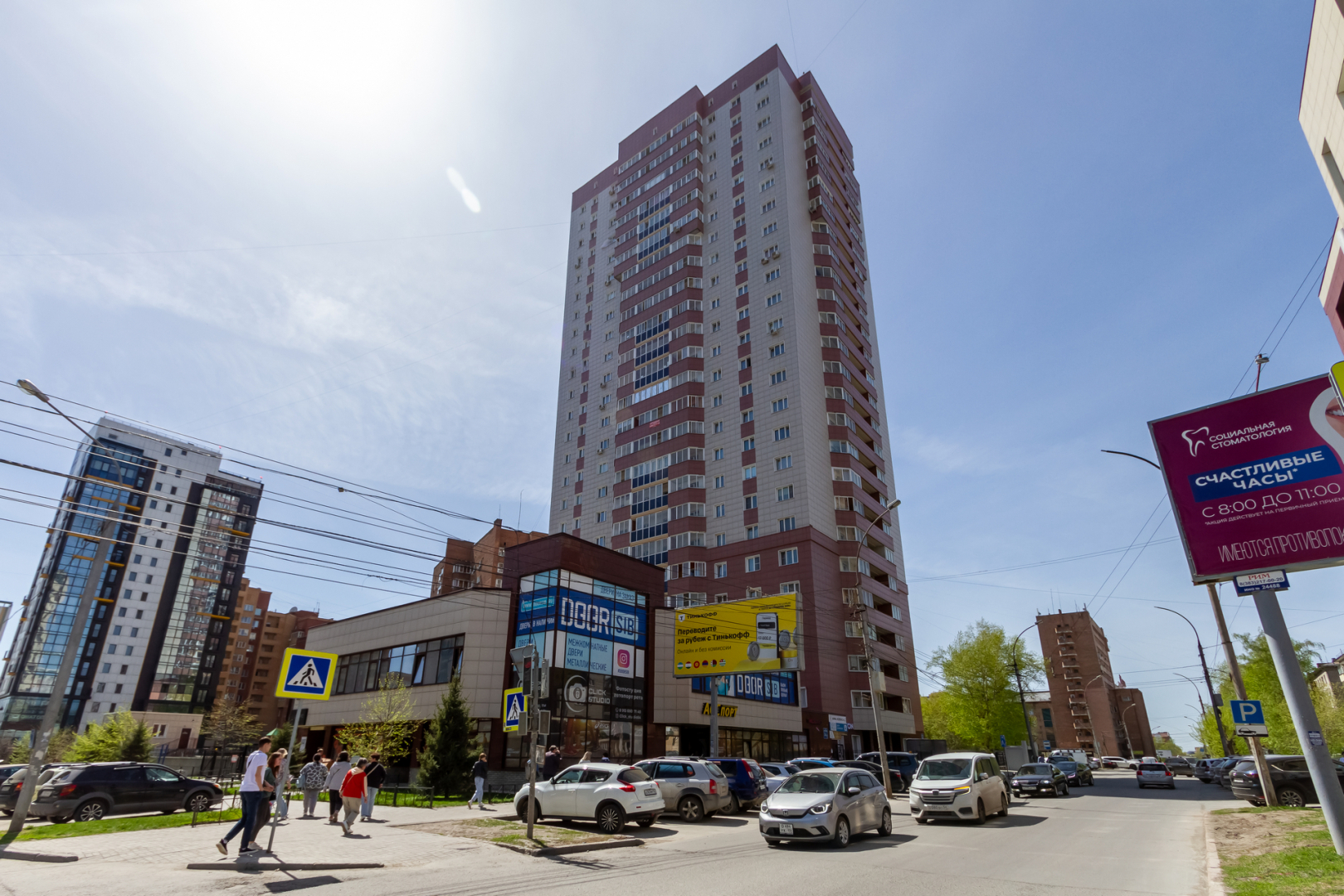 Квартира 2к на 6 человек в самом центре