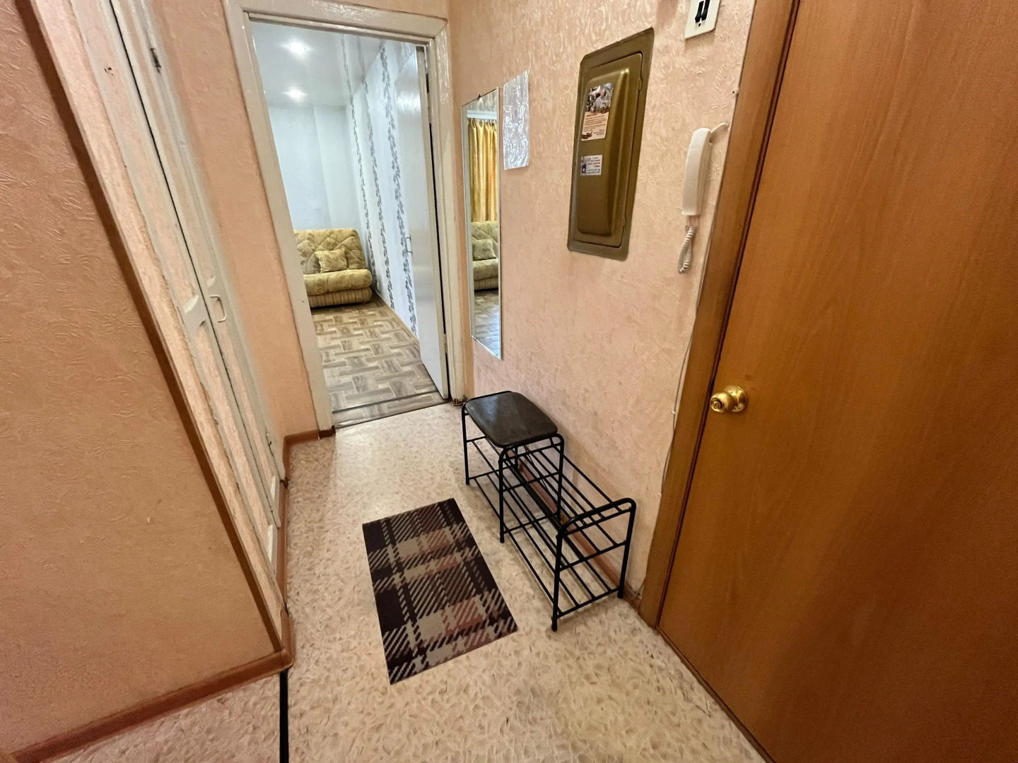 Квартира Визит