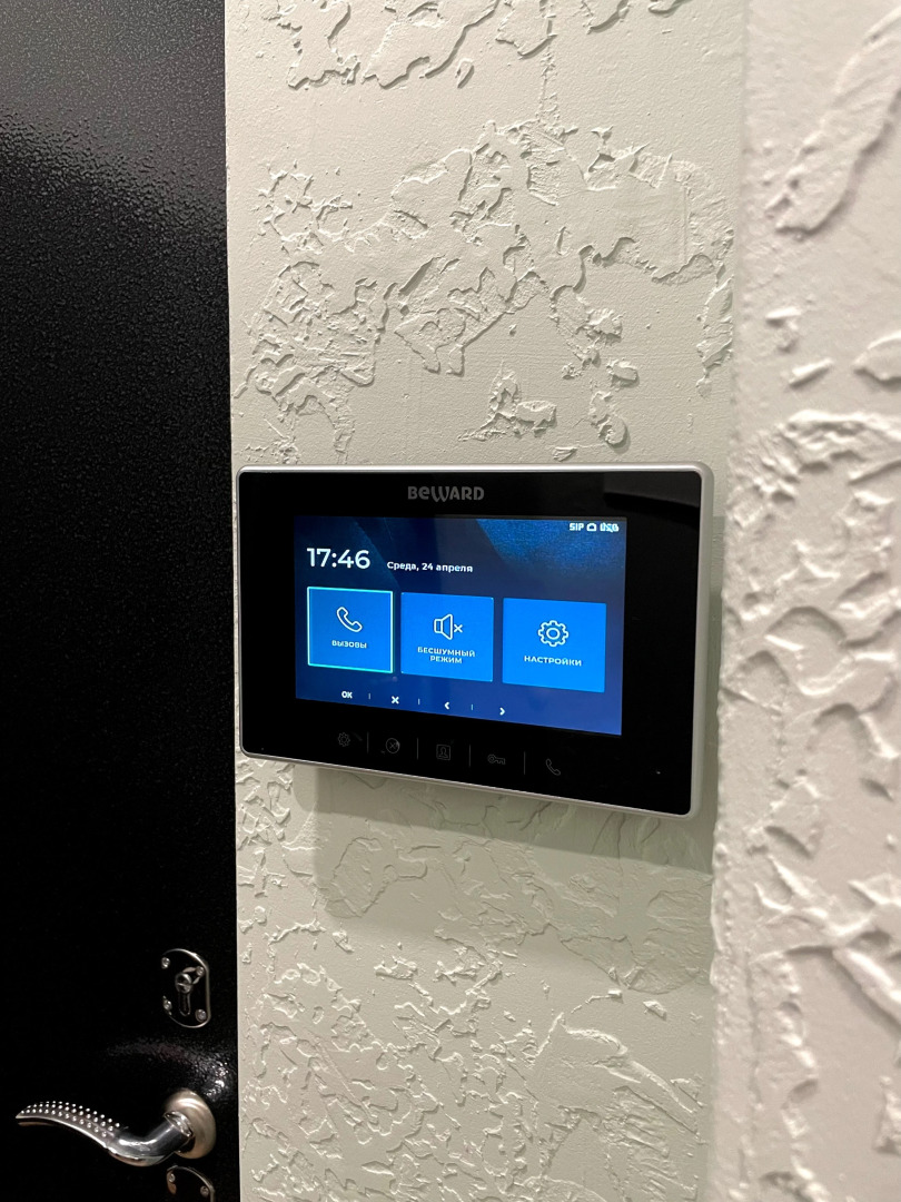 Квартира Уютная в ЖК Лето 1