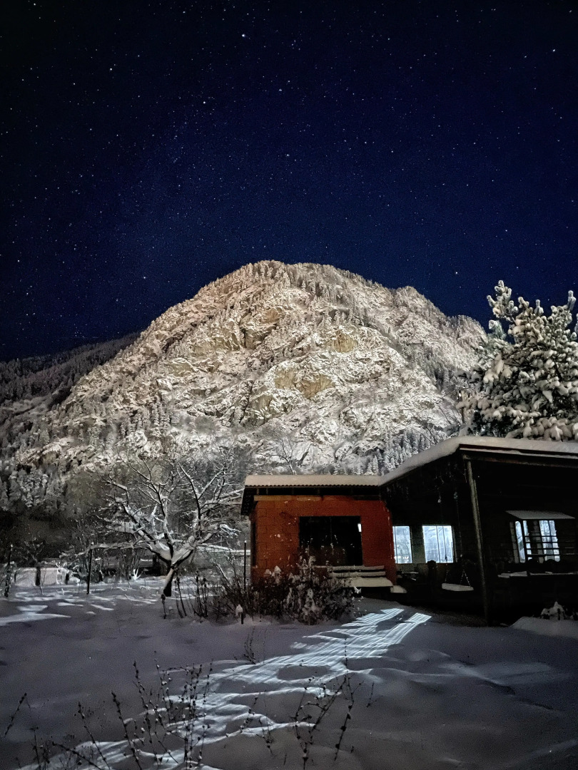 Гостевой дом Golden Sun