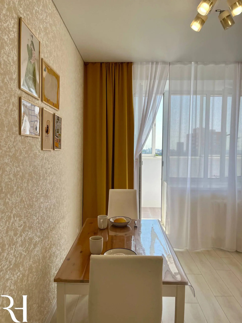 Квартира Уютная с видом на парк