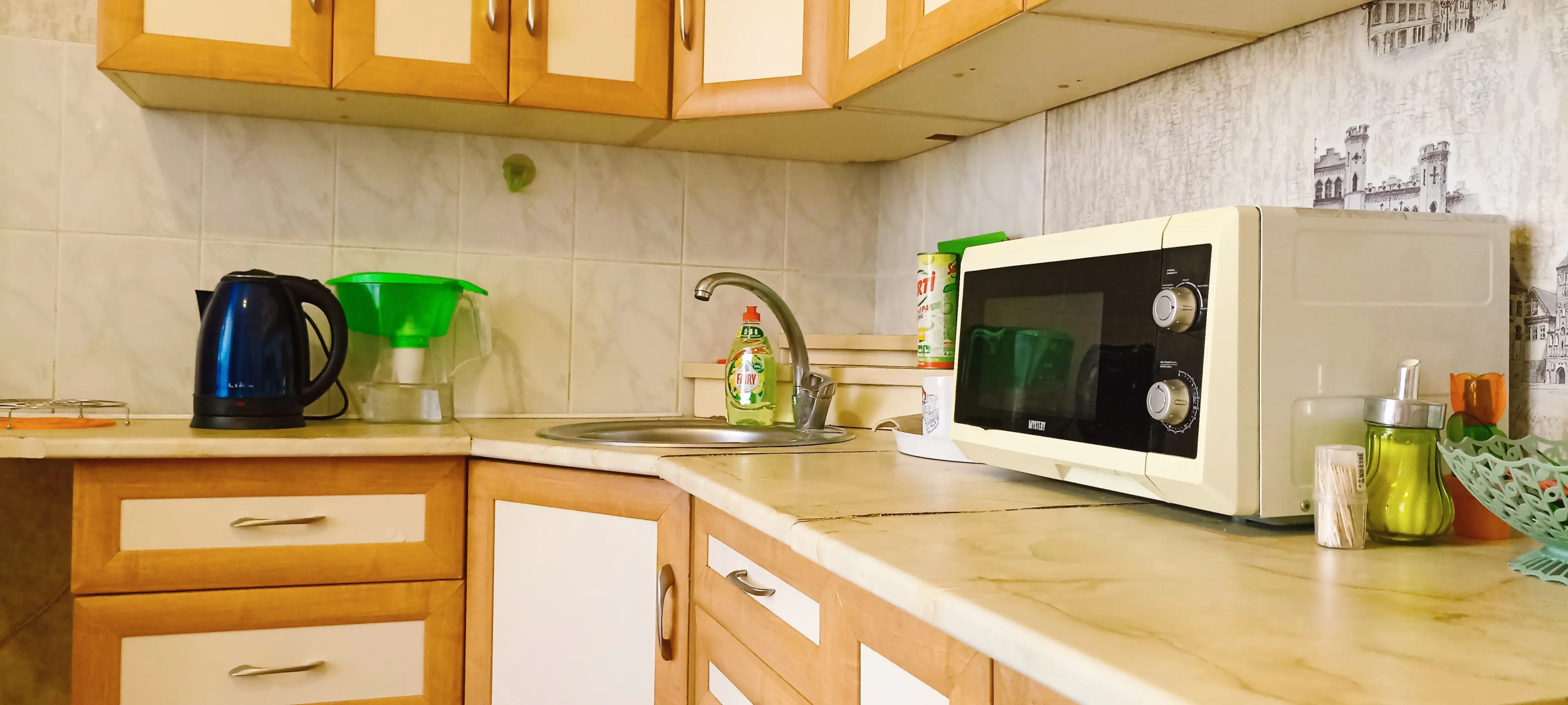 Апартаменты Комфорт и домашний уют 116