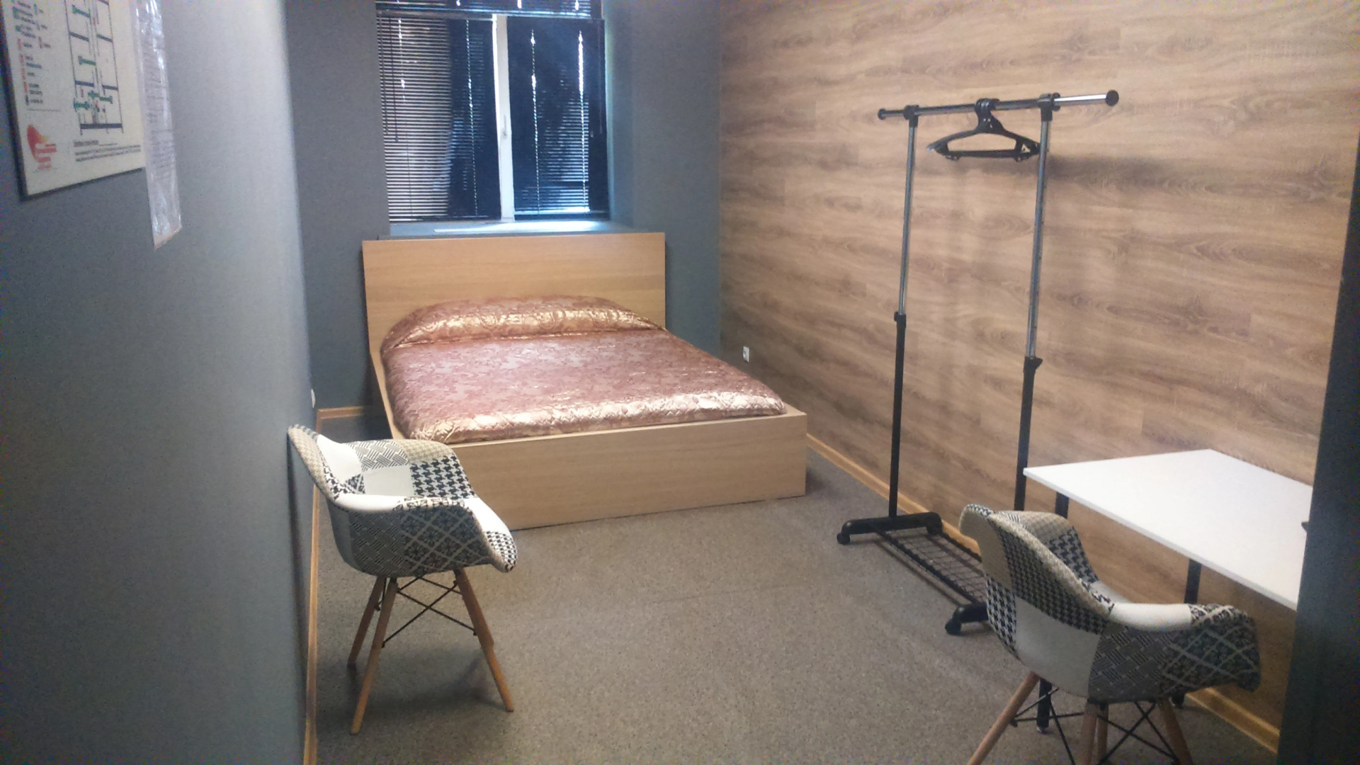 Хостел Красноярск