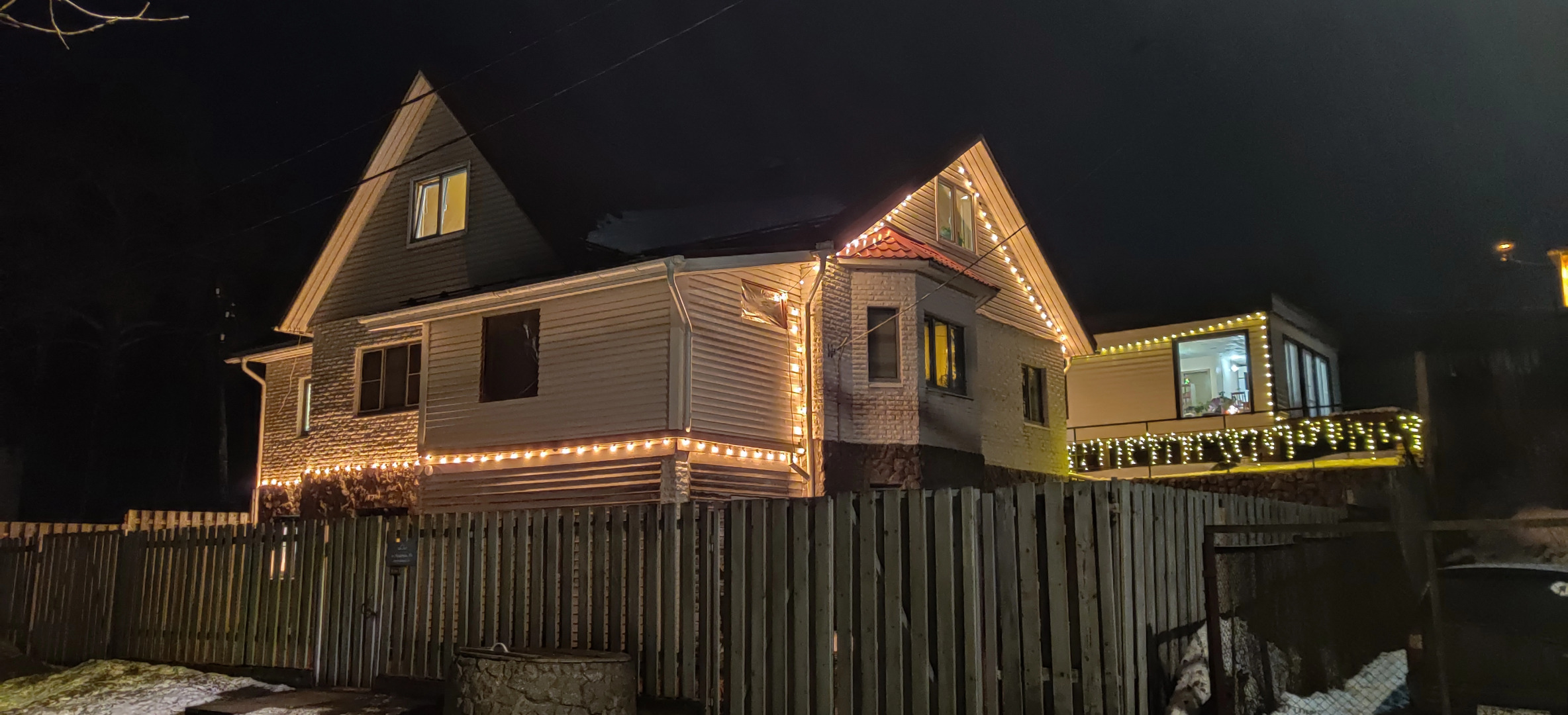 Гостевой дом МонрепоАпарт