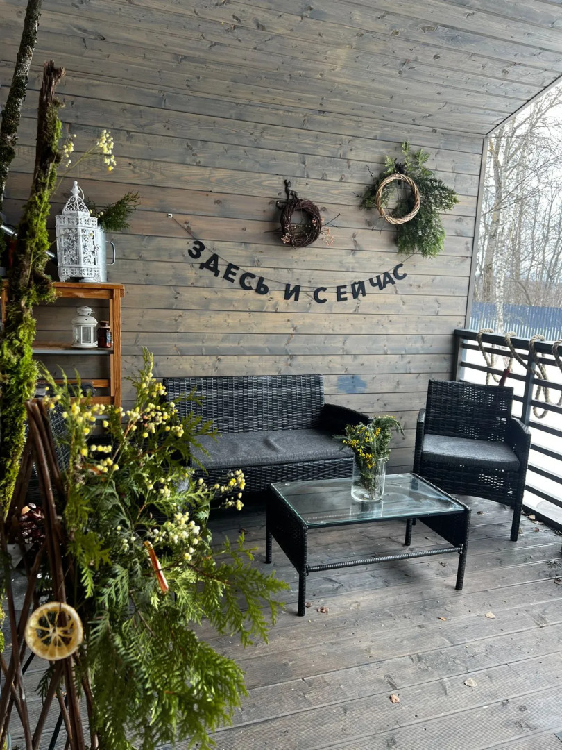 Гостевой дом FrauBu.Camp