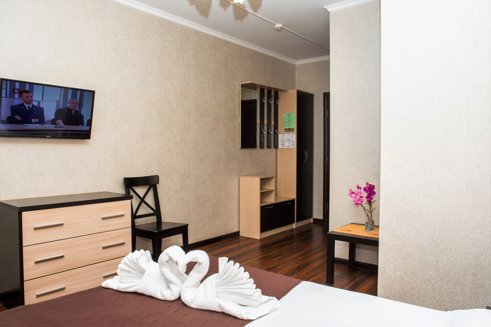 Мини-Отель Уют