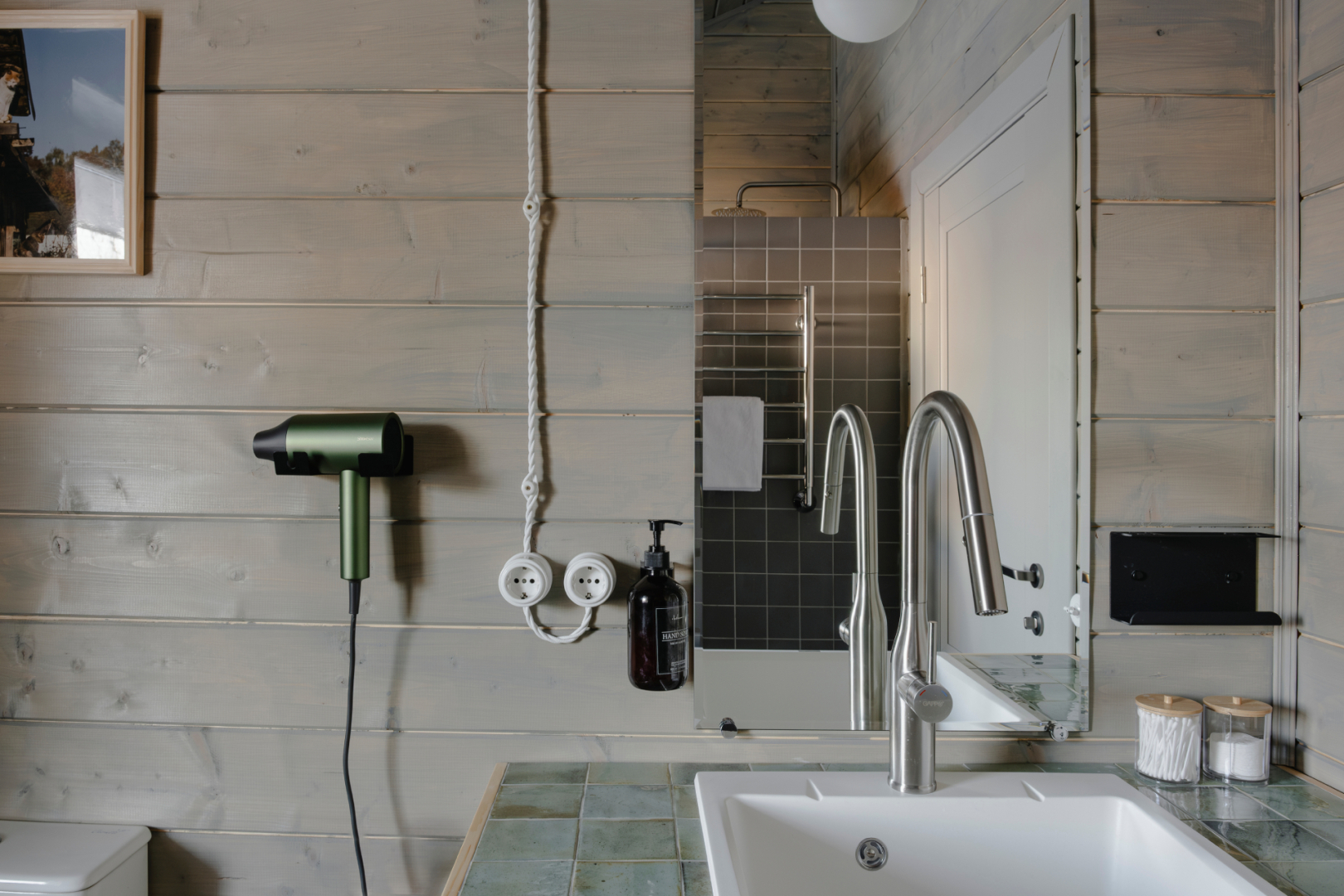 Гостевой Дом Частная Территория