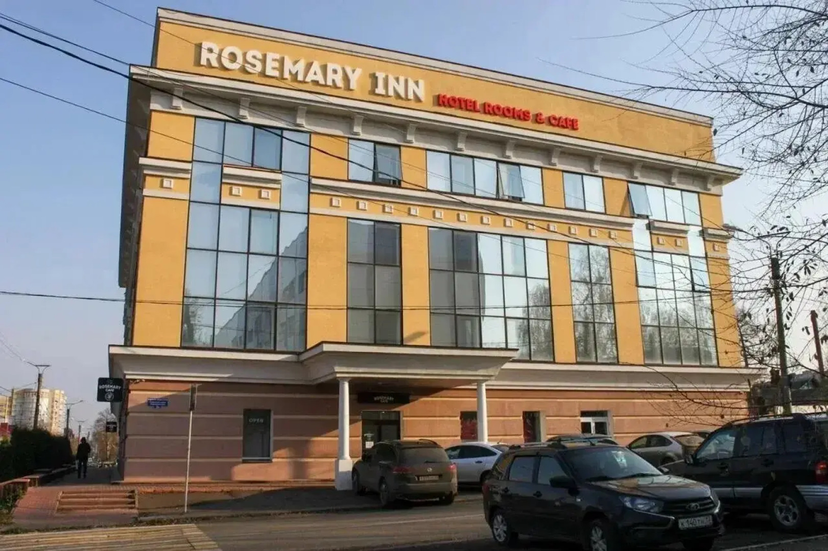 Мини-Отель Rosemary Inn