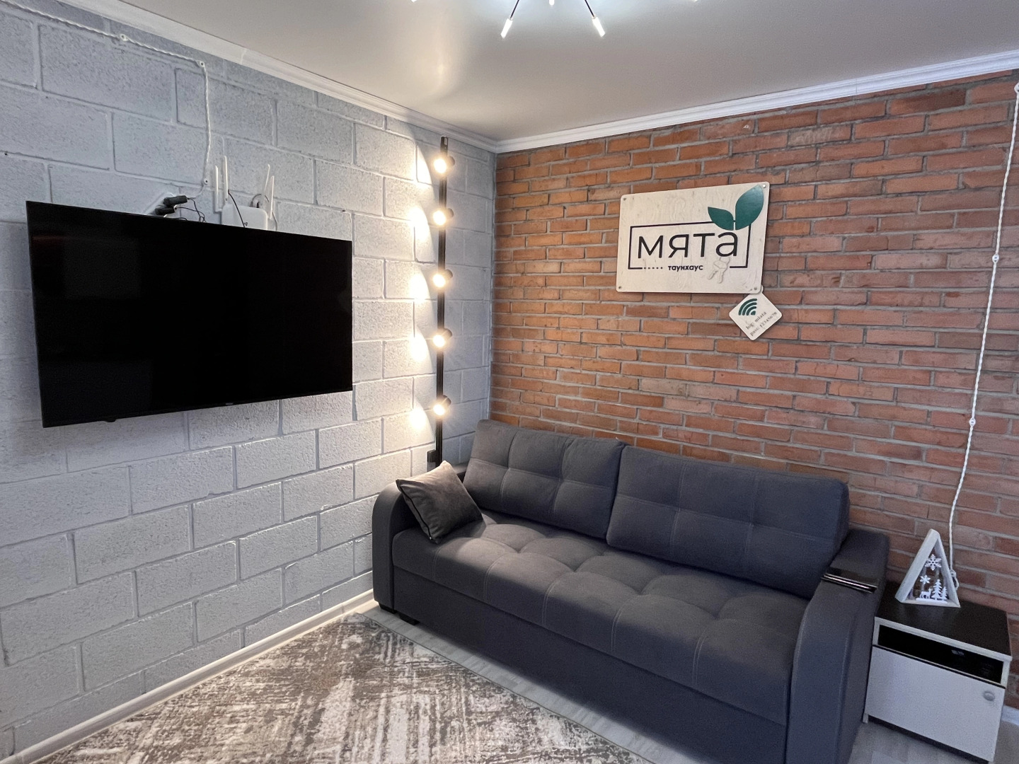 Бунгало Таунхаус Мята