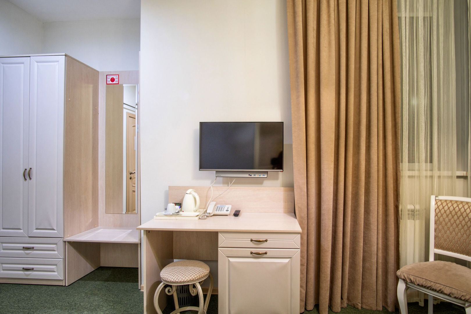 Бутик-отель Северница