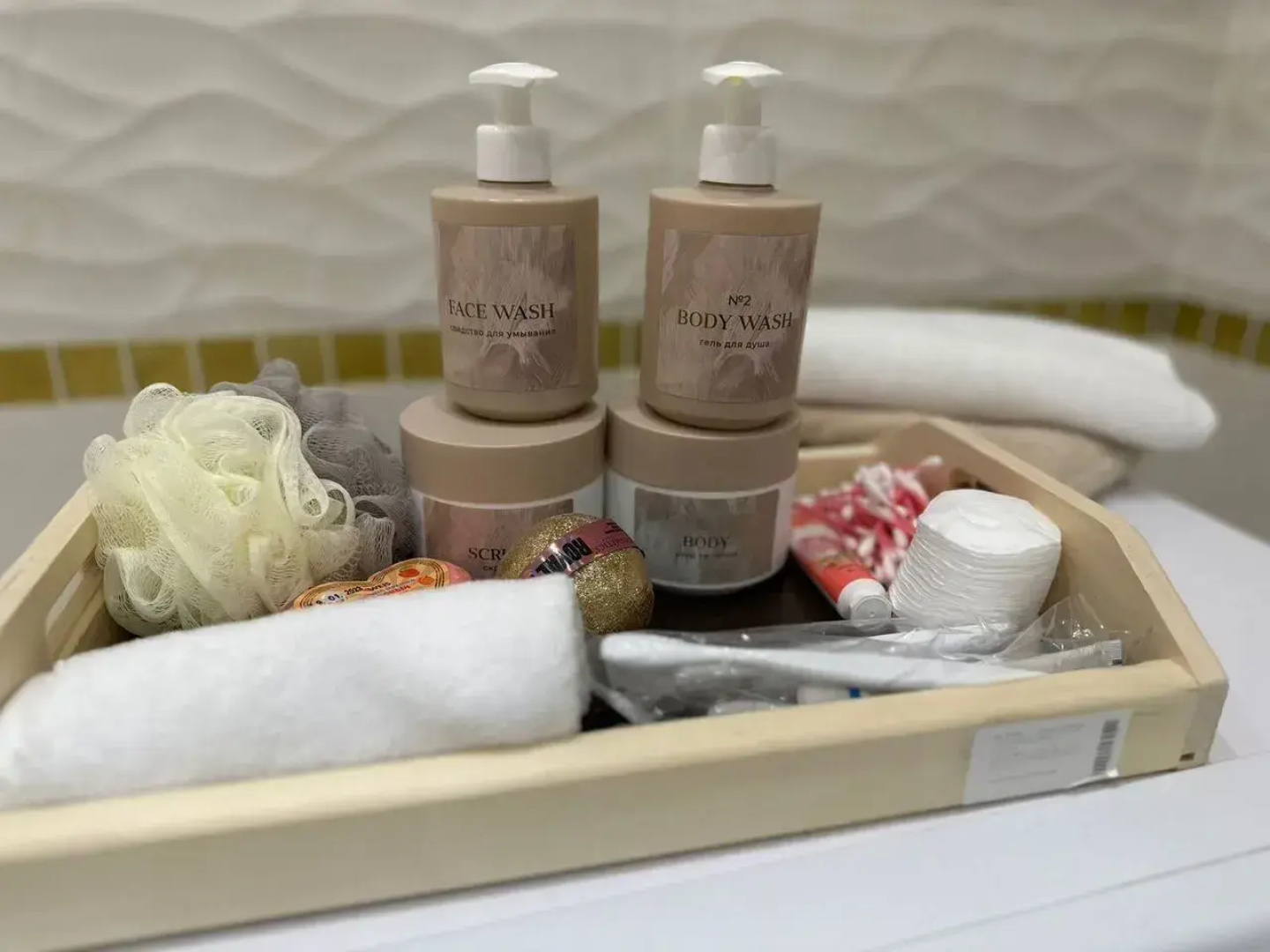Апартаменты Beige на проспекте Куприна 34к1