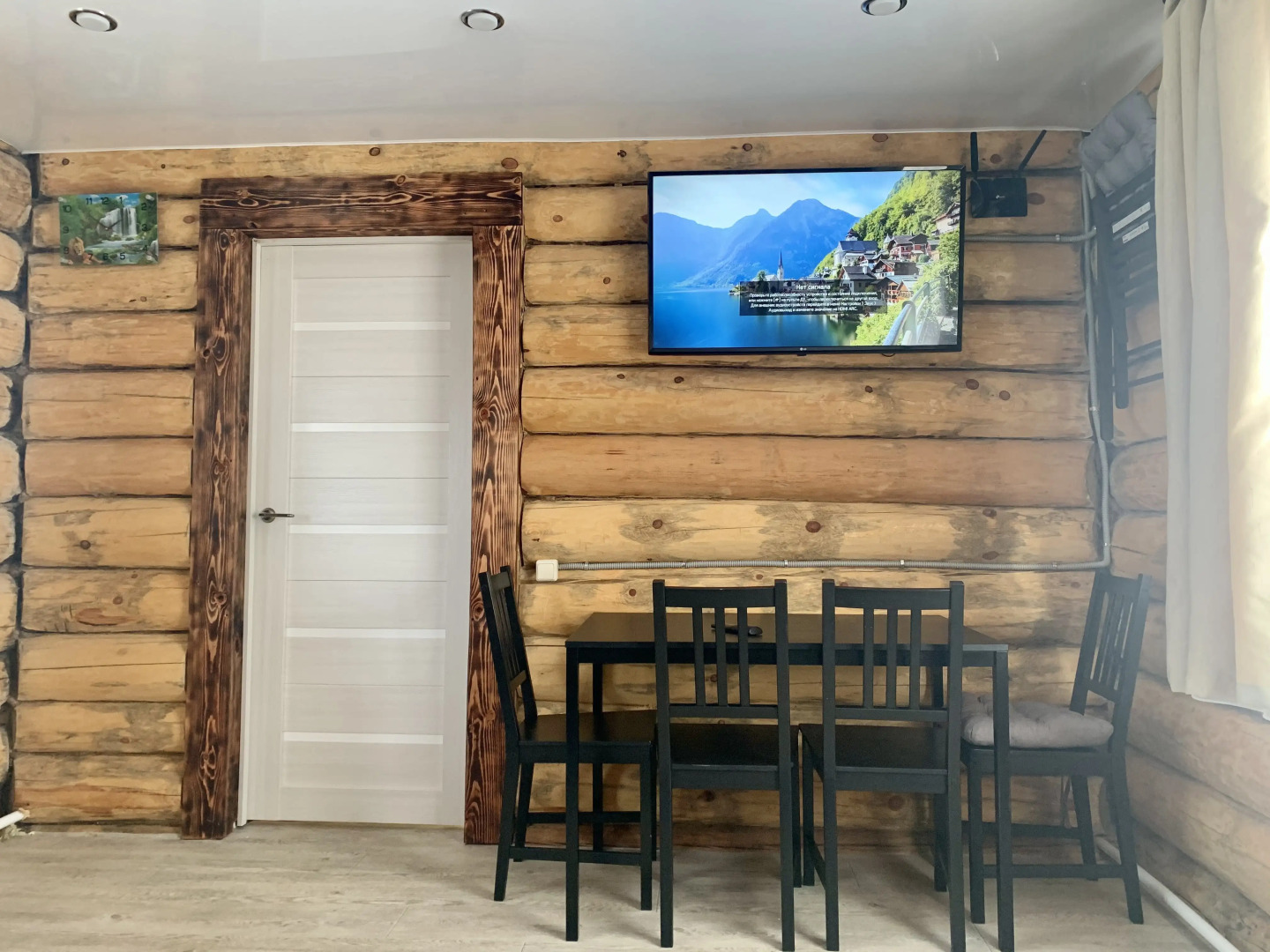 Частный дом family guest house