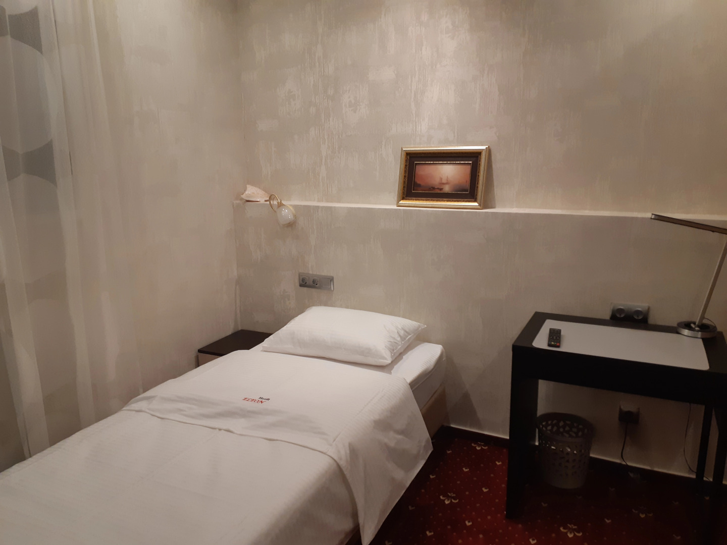 Мини-отель Eleon Domodedovo