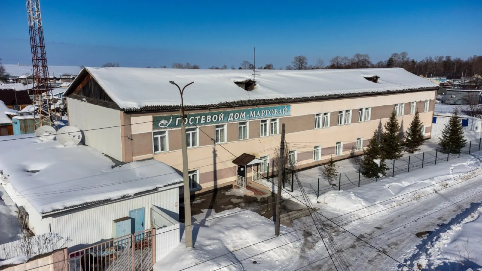 Отель Маргобай