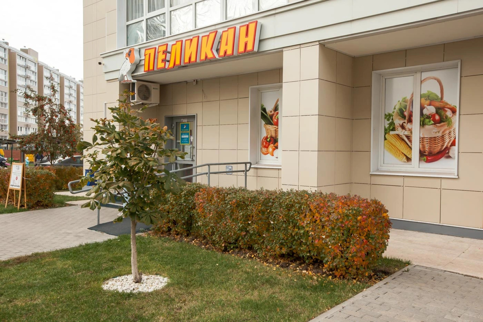 Апартаменты на Высоцкого