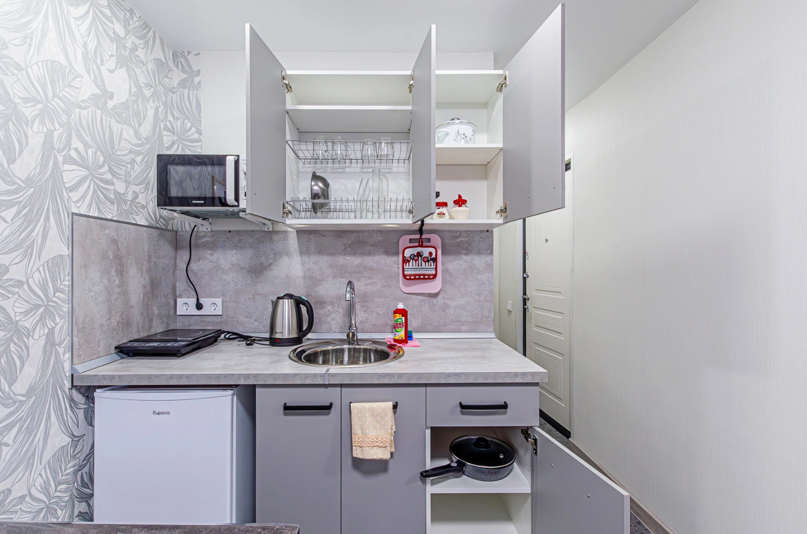 Апартаменты ГрейХаус