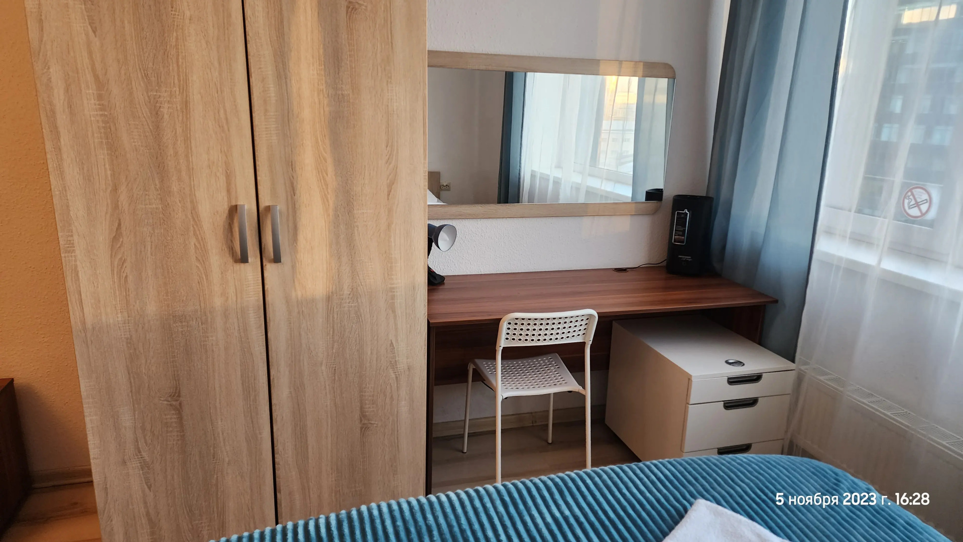 Апартаменты Артек Центр