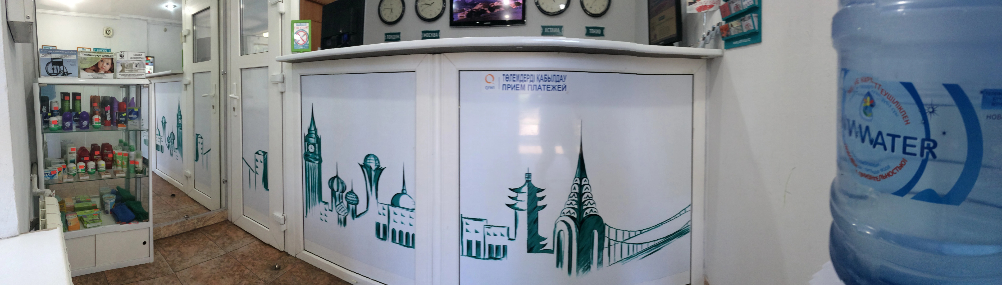 Апартаменты PARK HAUS