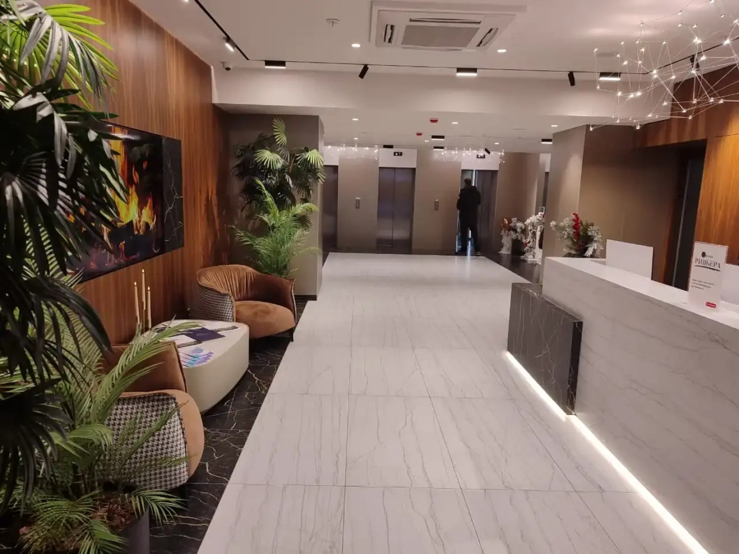 Апартаменты TimeHome Riviera