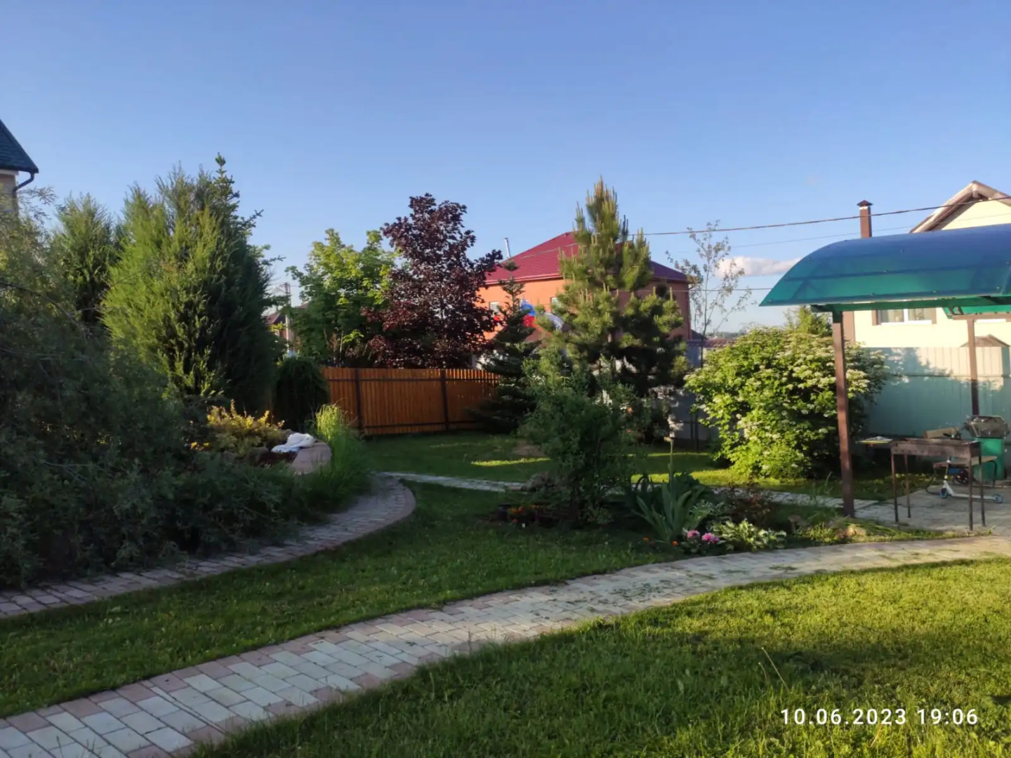 Частный дом Рифей