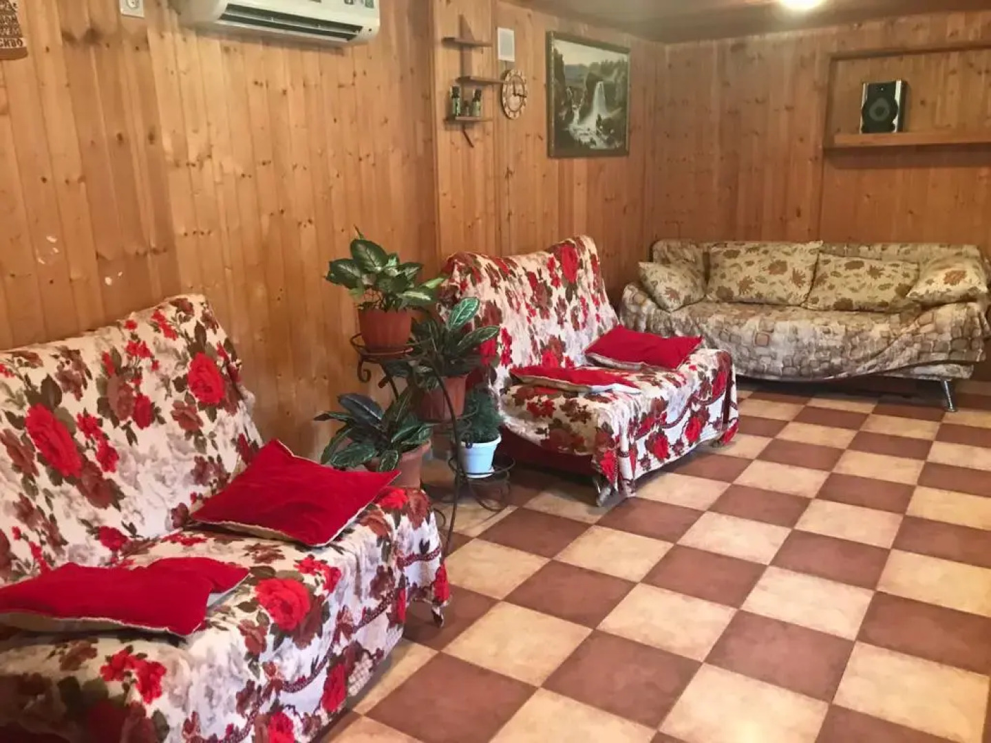 Гостевой дом Татьянин день