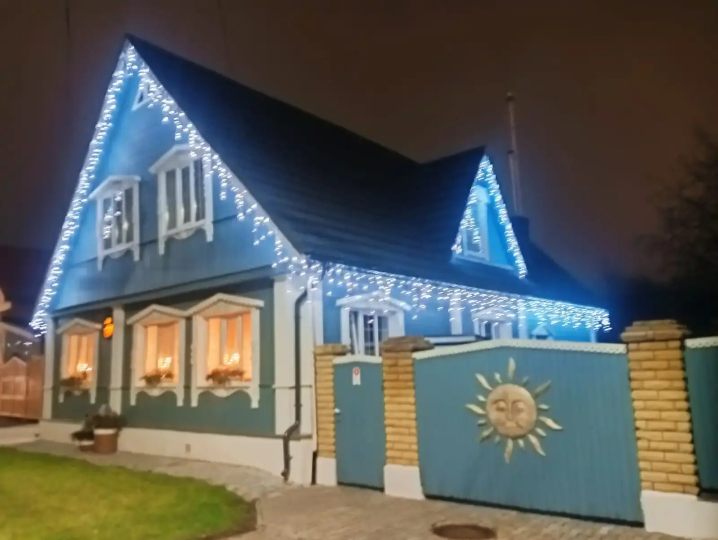 Гостевой дом Петровых