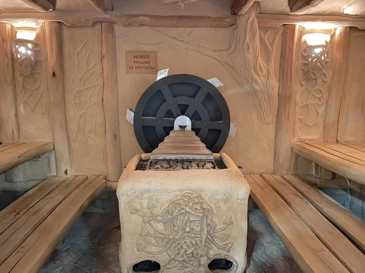 Апартаменты Акваделюкс N238a