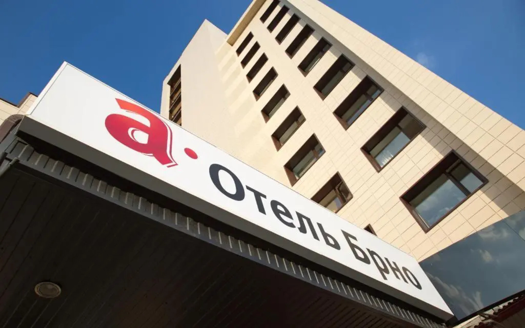 A-ОТЕЛЬ Брно Воронеж