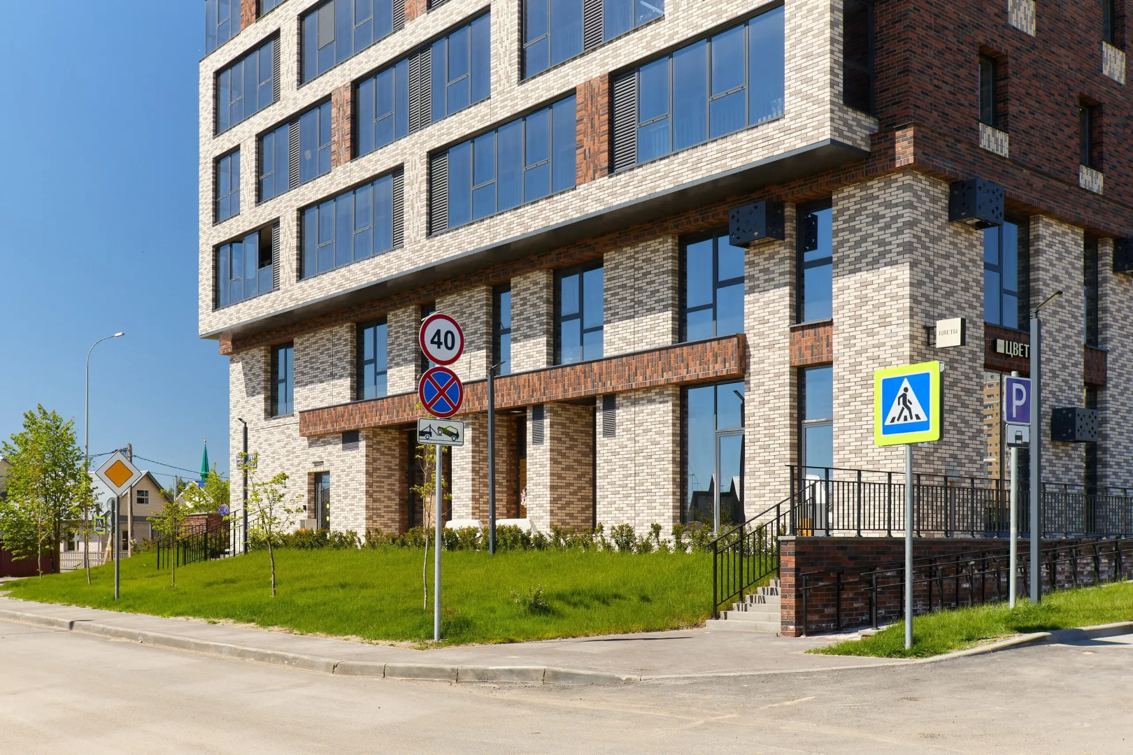 Апартаменты Комфорт-класса сети VIZIT с панорамным видом на город