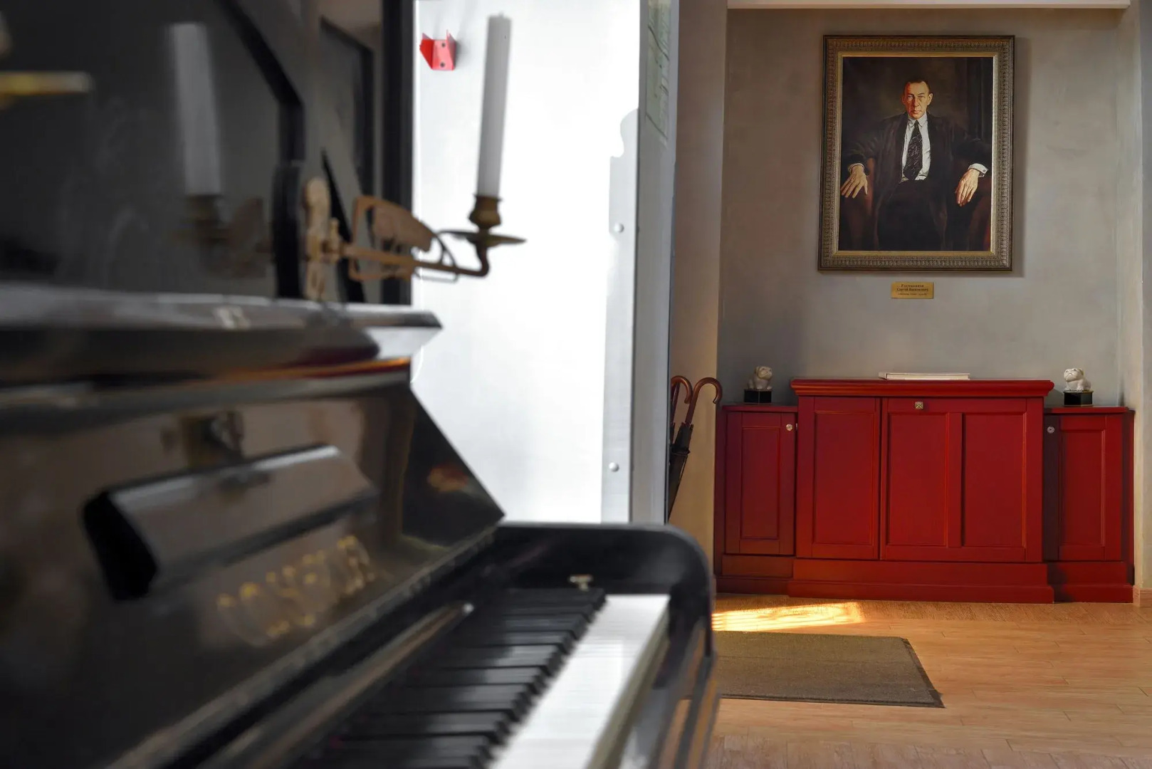 Отель Рахманинов